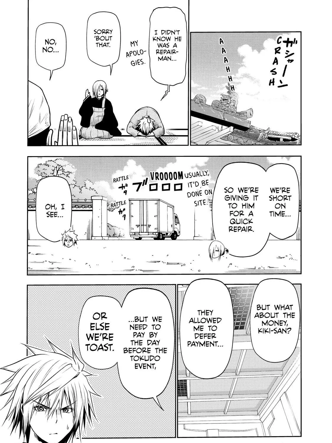 TenPuru -No One Can Live on Loneliness- Chapter 33 page 17 - 