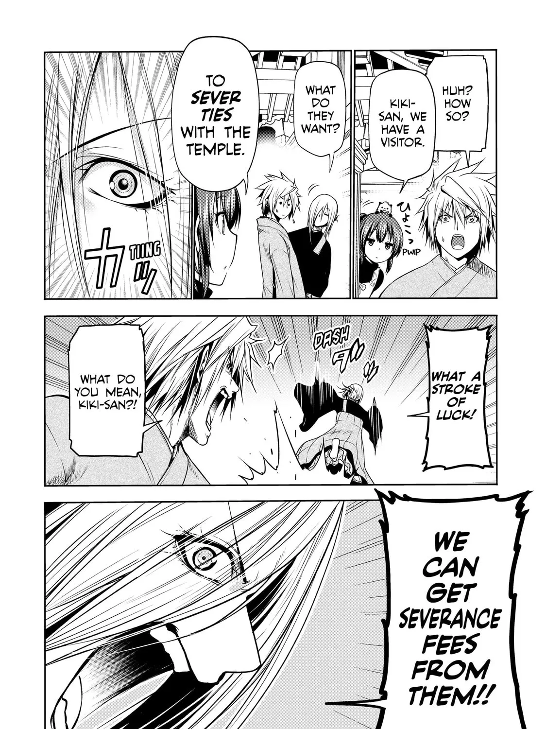 TenPuru -No One Can Live on Loneliness- Chapter 33 page 27 - 