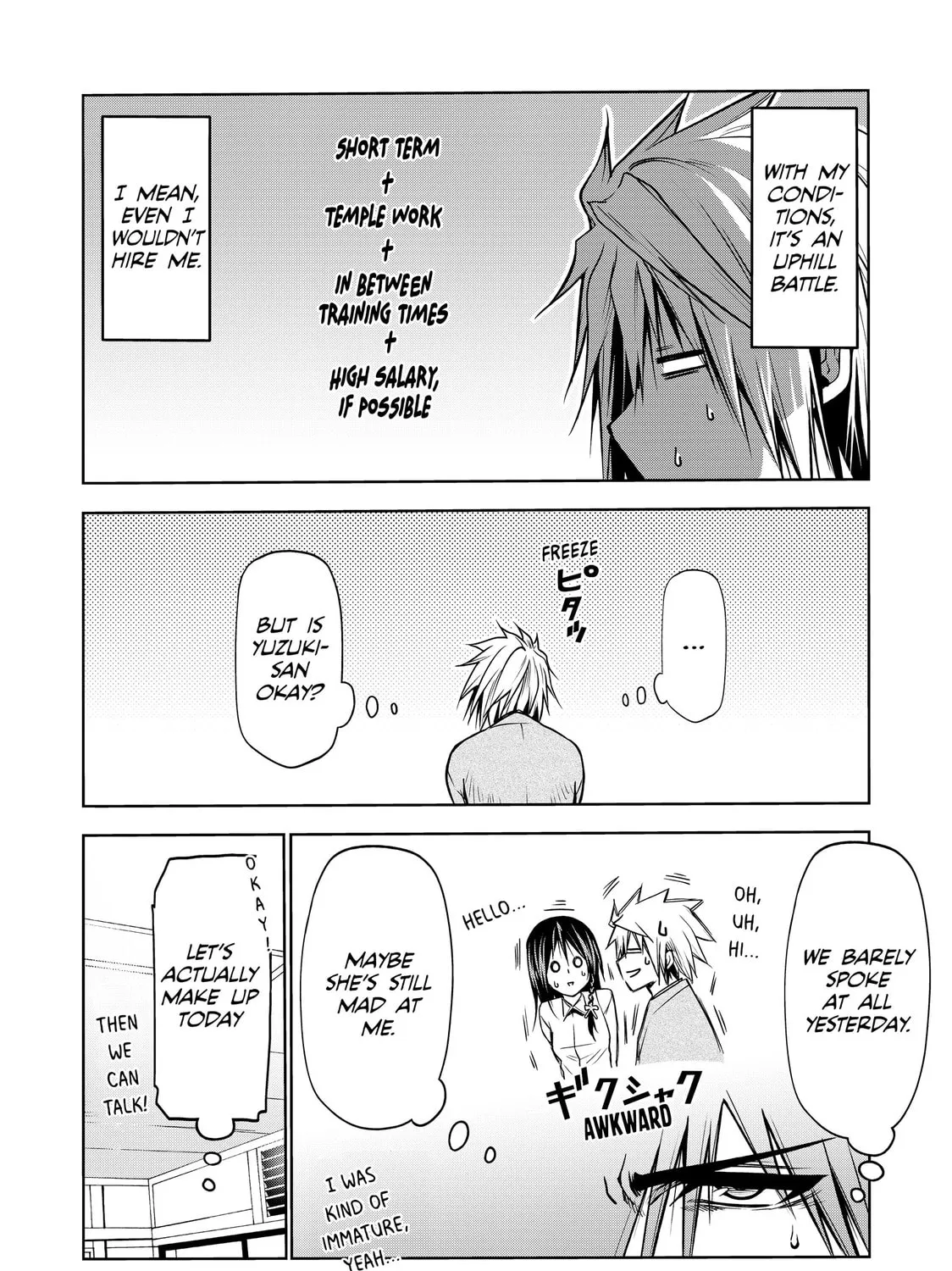 TenPuru -No One Can Live on Loneliness- Chapter 33 page 7 - 