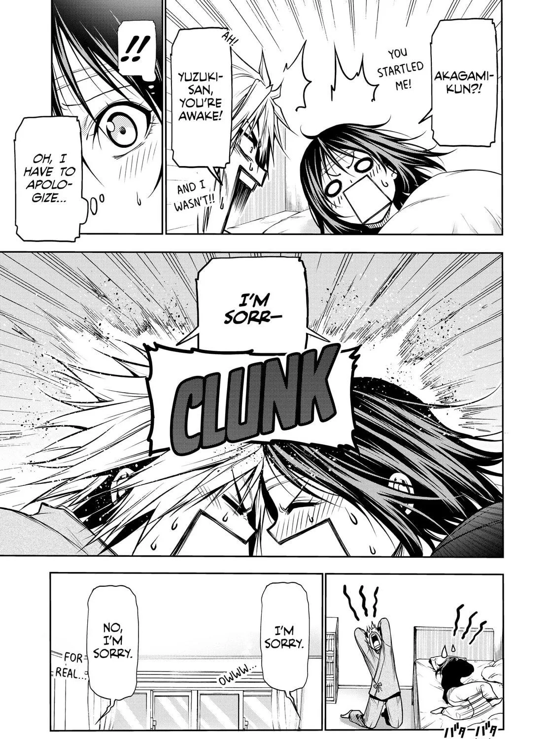 TenPuru -No One Can Live on Loneliness- Chapter 35 page 19 - 