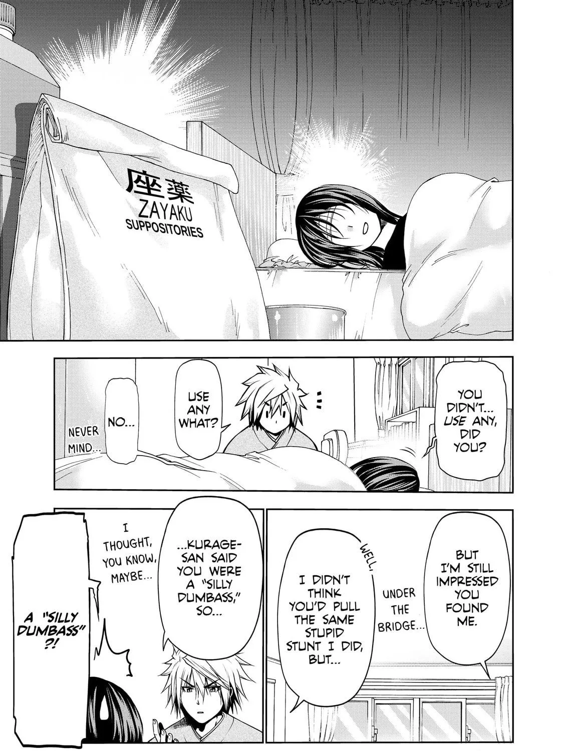 TenPuru -No One Can Live on Loneliness- Chapter 35 page 23 - 