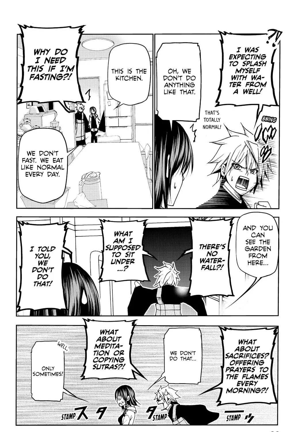 TenPuru -No One Can Live on Loneliness- Chapter 4 page 21 - 