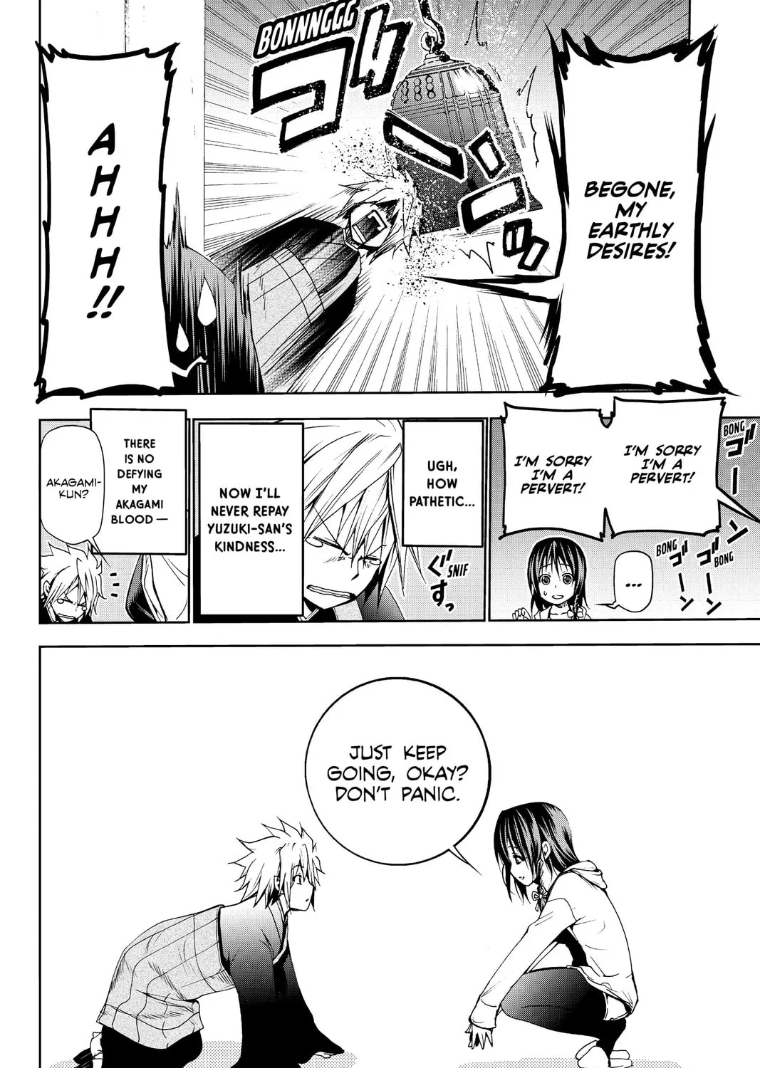 TenPuru -No One Can Live on Loneliness- Chapter 4 page 33 - 