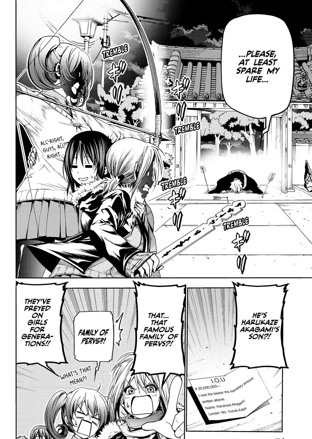 TenPuru -No One Can Live on Loneliness- Chapter 4 page 5 - 
