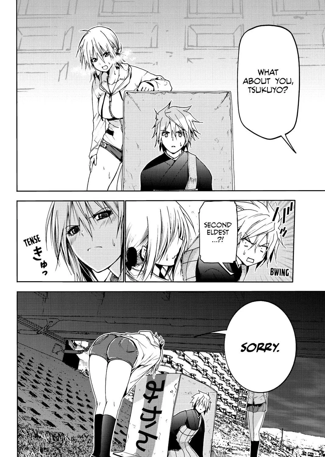 TenPuru -No One Can Live on Loneliness- Chapter 7 page 29 - 