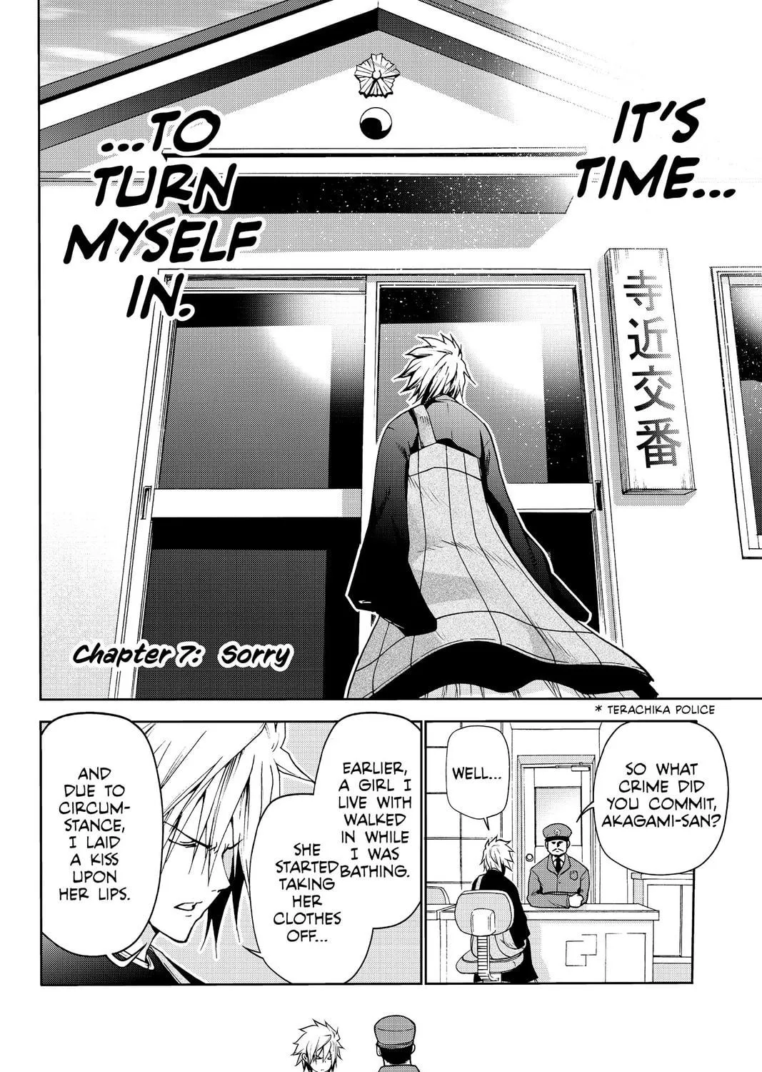 TenPuru -No One Can Live on Loneliness- Chapter 7 page 5 - 