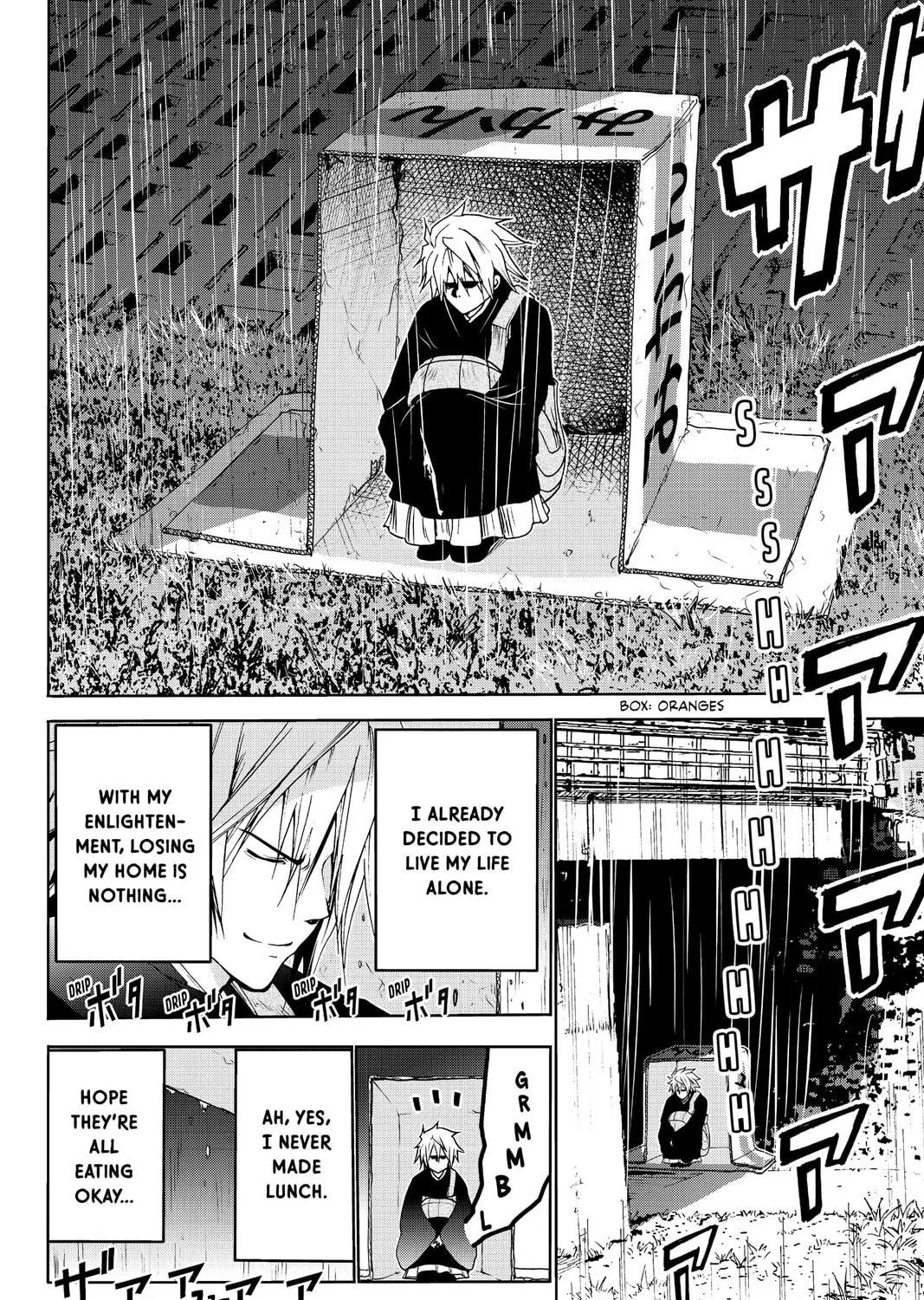 TenPuru -No One Can Live on Loneliness- Chapter 7 page 9 - 
