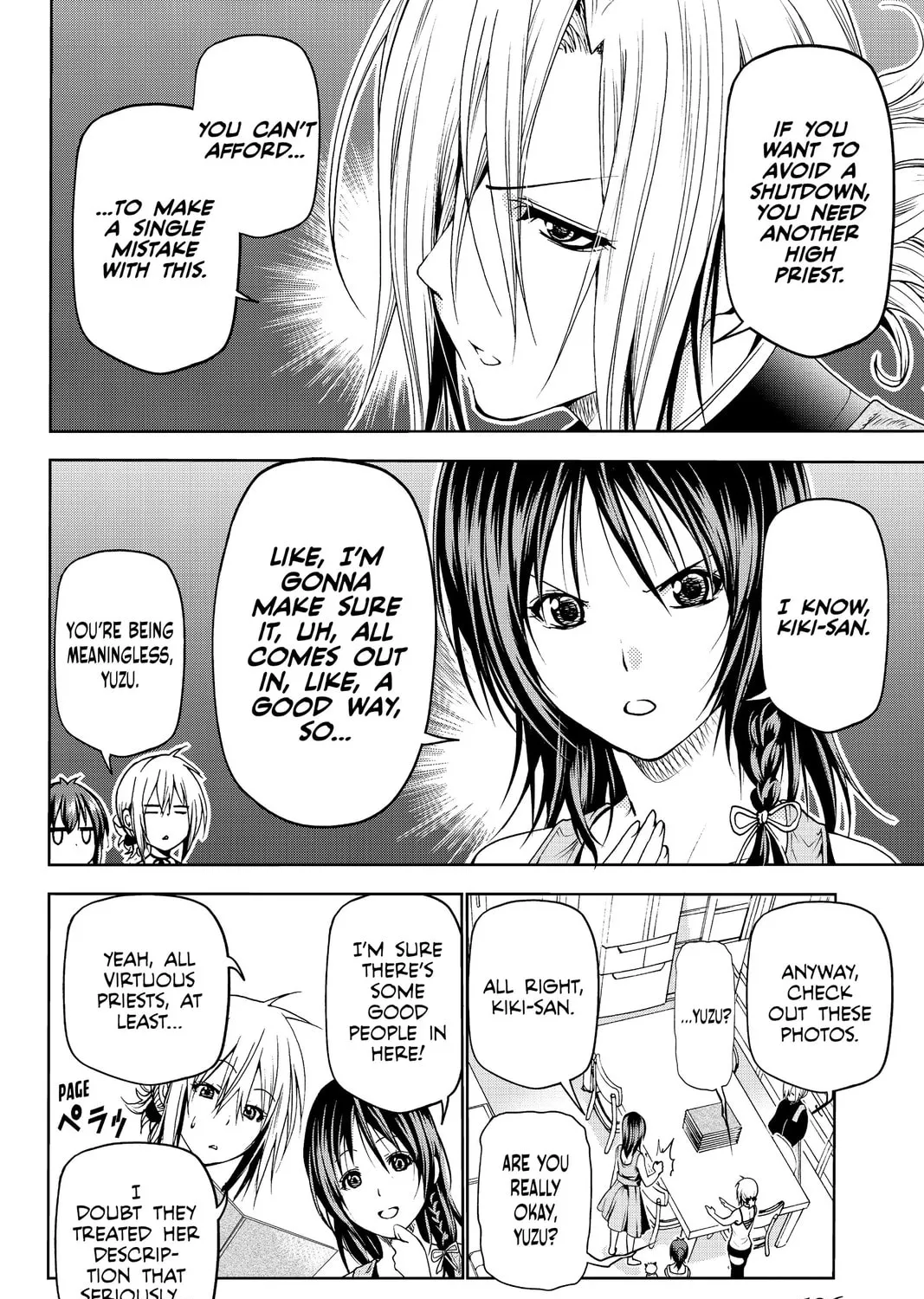 TenPuru -No One Can Live on Loneliness- Chapter 9.1 page 7 - 