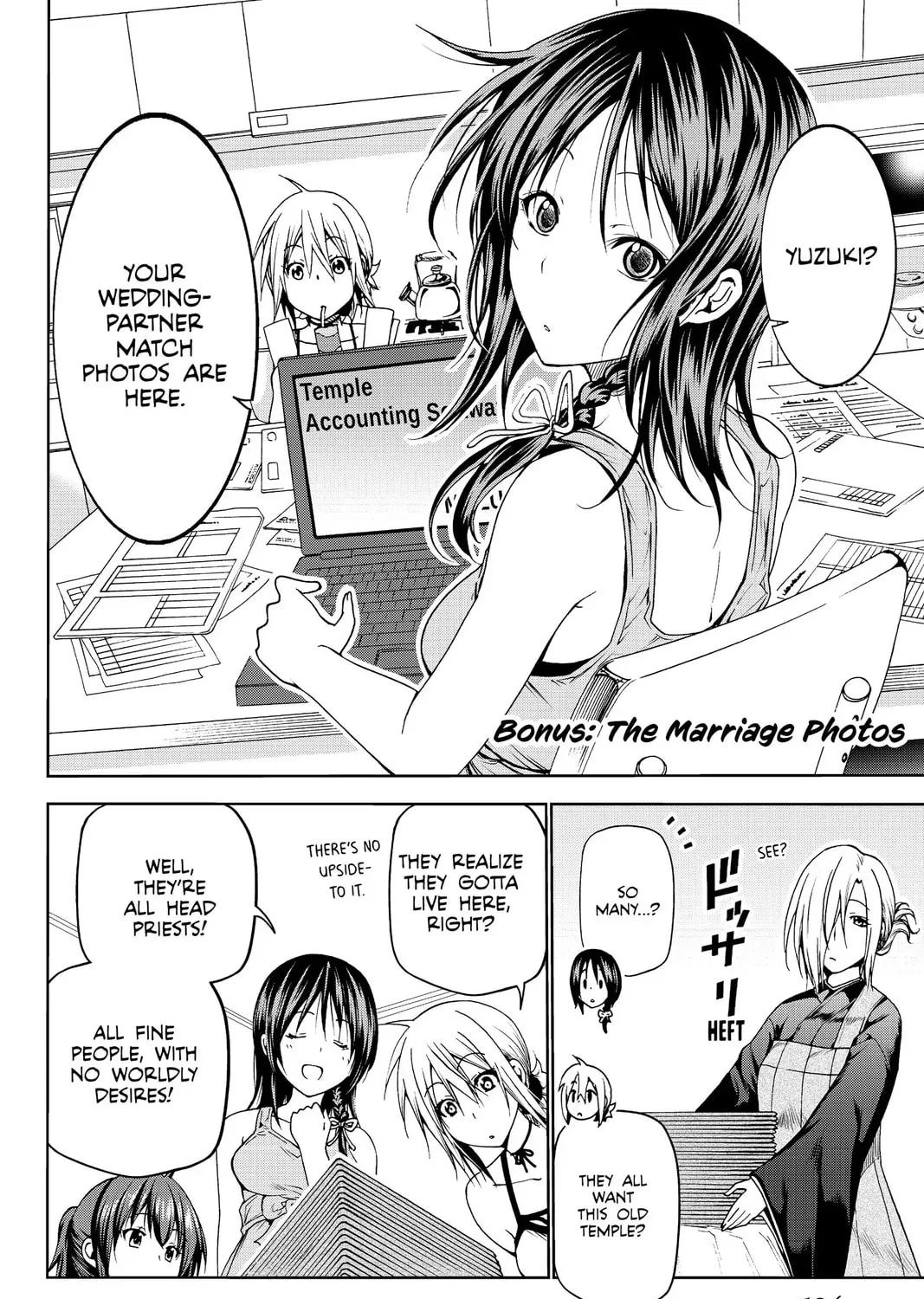 TenPuru -No One Can Live on Loneliness- Chapter 9.5 page 5 - 