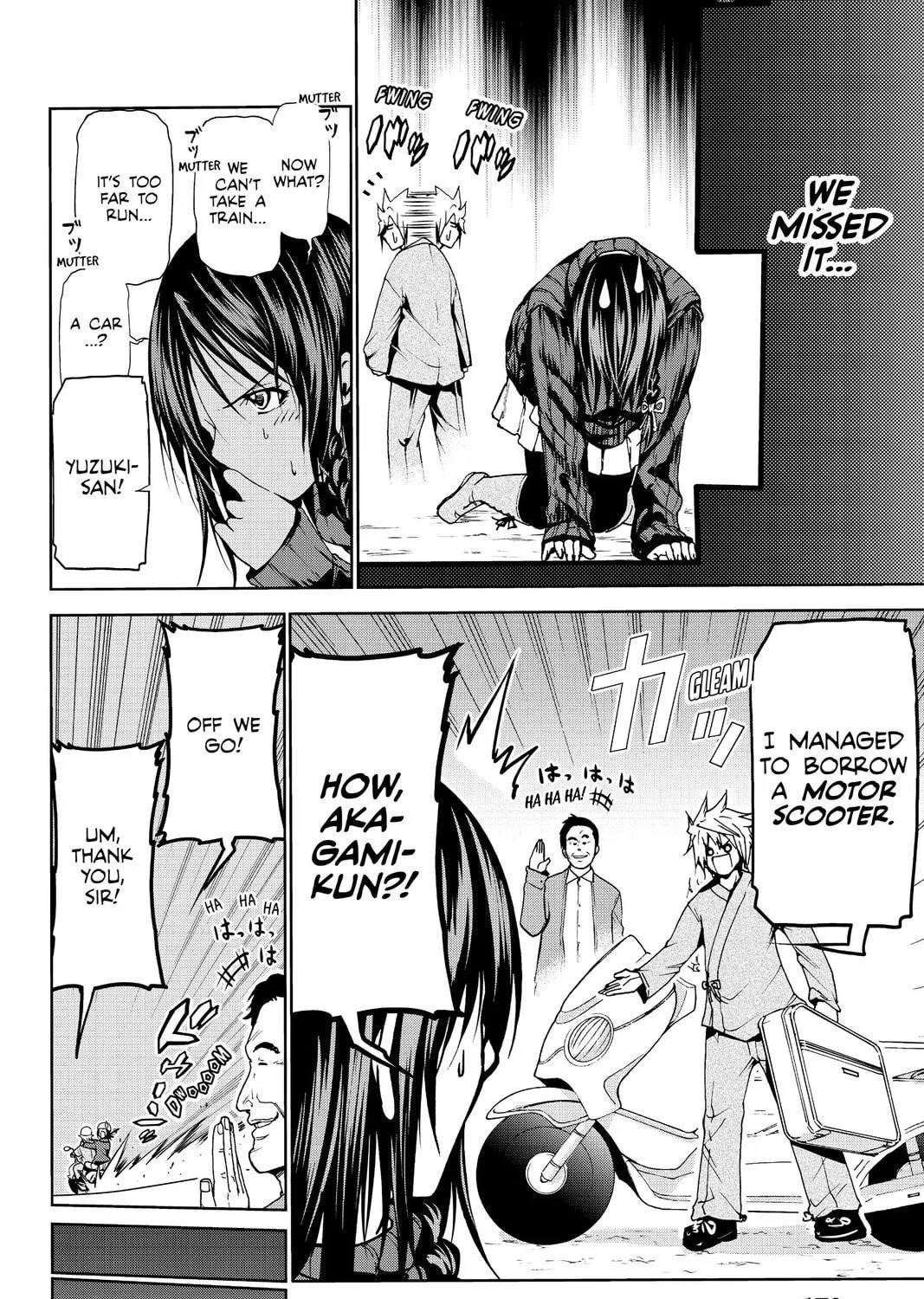 TenPuru -No One Can Live on Loneliness- Chapter 9 page 17 - 