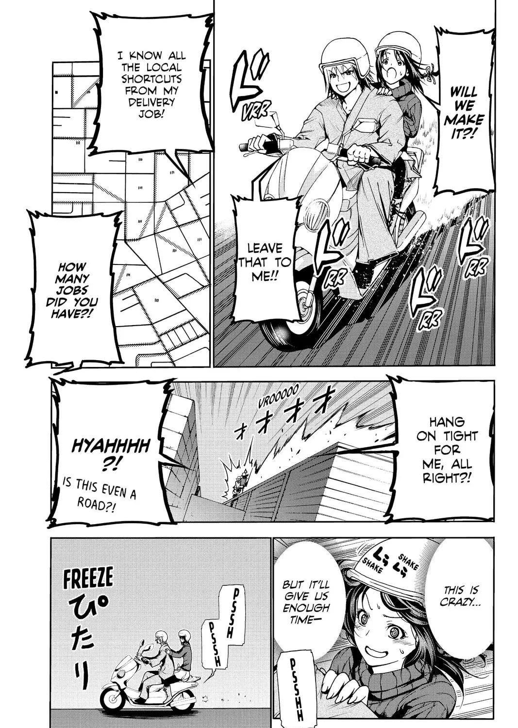 TenPuru -No One Can Live on Loneliness- Chapter 9 page 19 - 