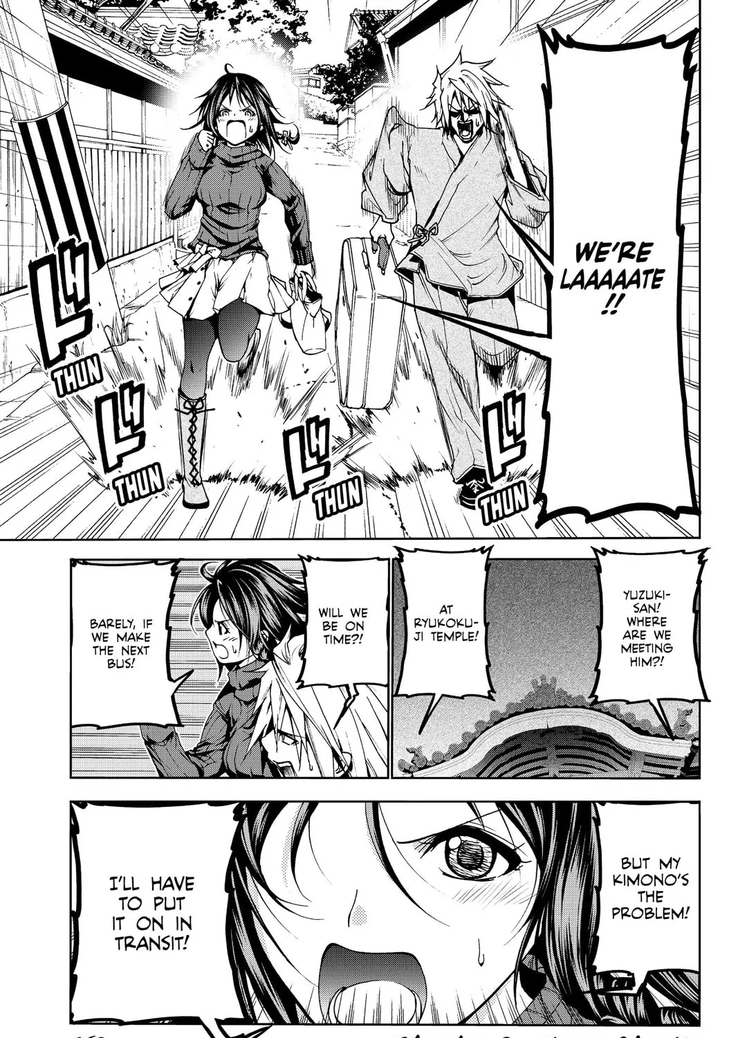 TenPuru -No One Can Live on Loneliness- Chapter 9 page 3 - 