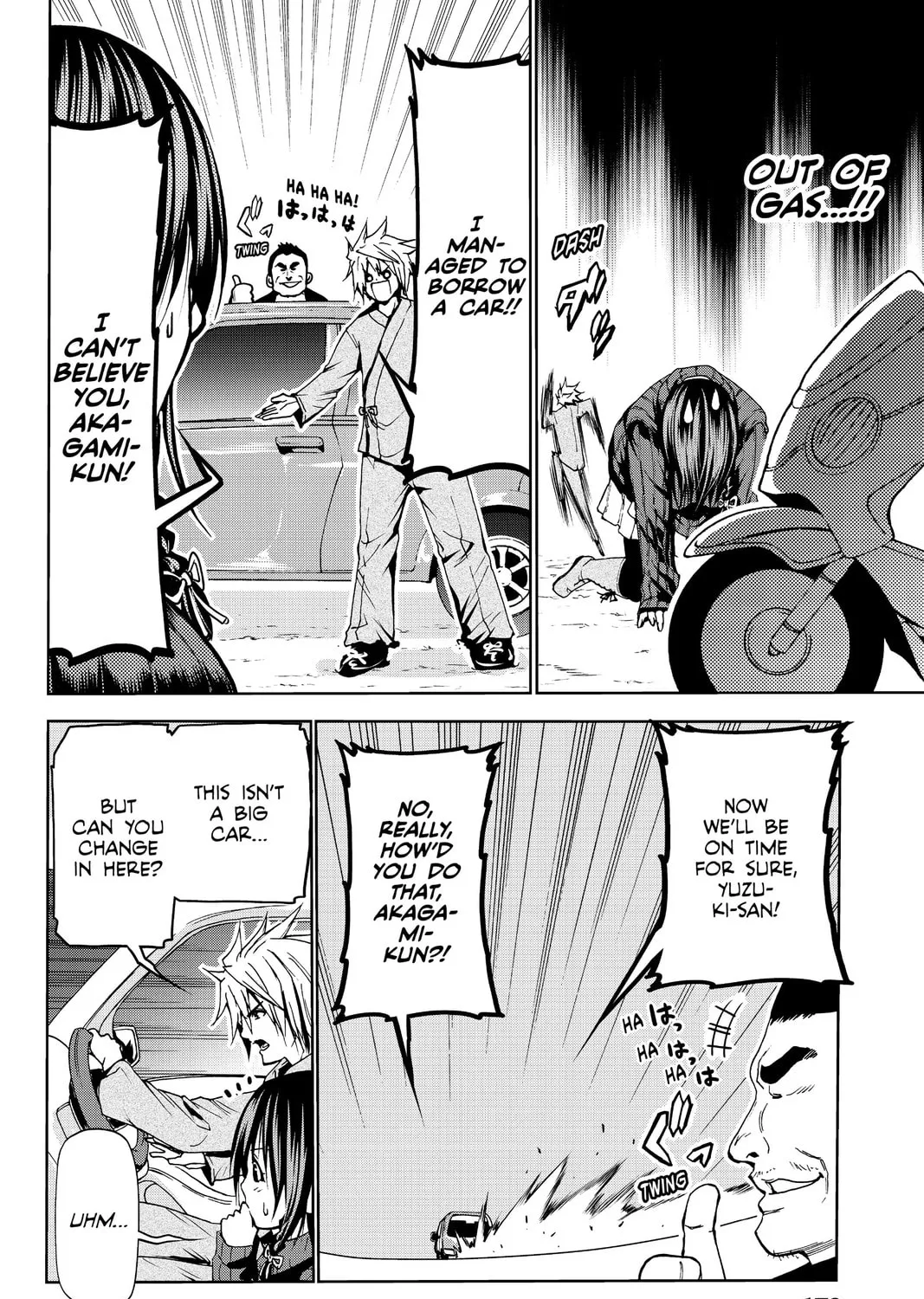 TenPuru -No One Can Live on Loneliness- Chapter 9 page 21 - 