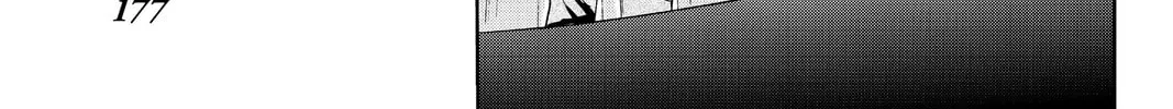 TenPuru -No One Can Live on Loneliness- Chapter 9 page 32 - 