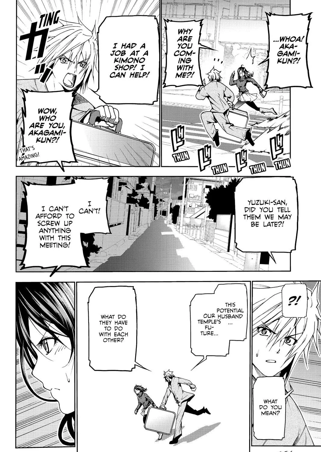 TenPuru -No One Can Live on Loneliness- Chapter 9 page 5 - 