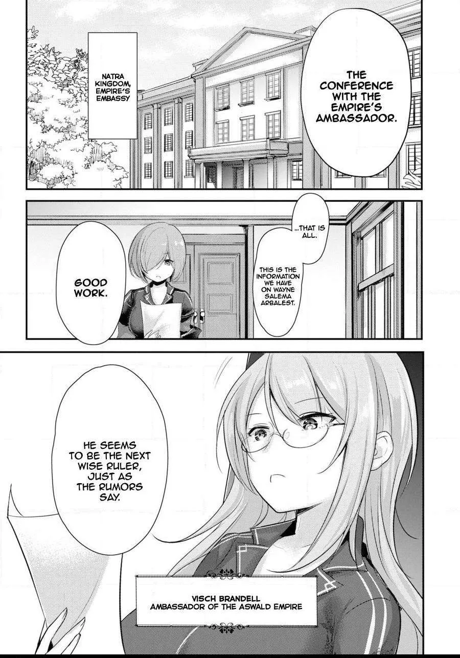 Tensai Ouji no Akaji Kokka Saisei Jutsu – Souda, Baikoku Shiyou Chapter 1 page 14 - 