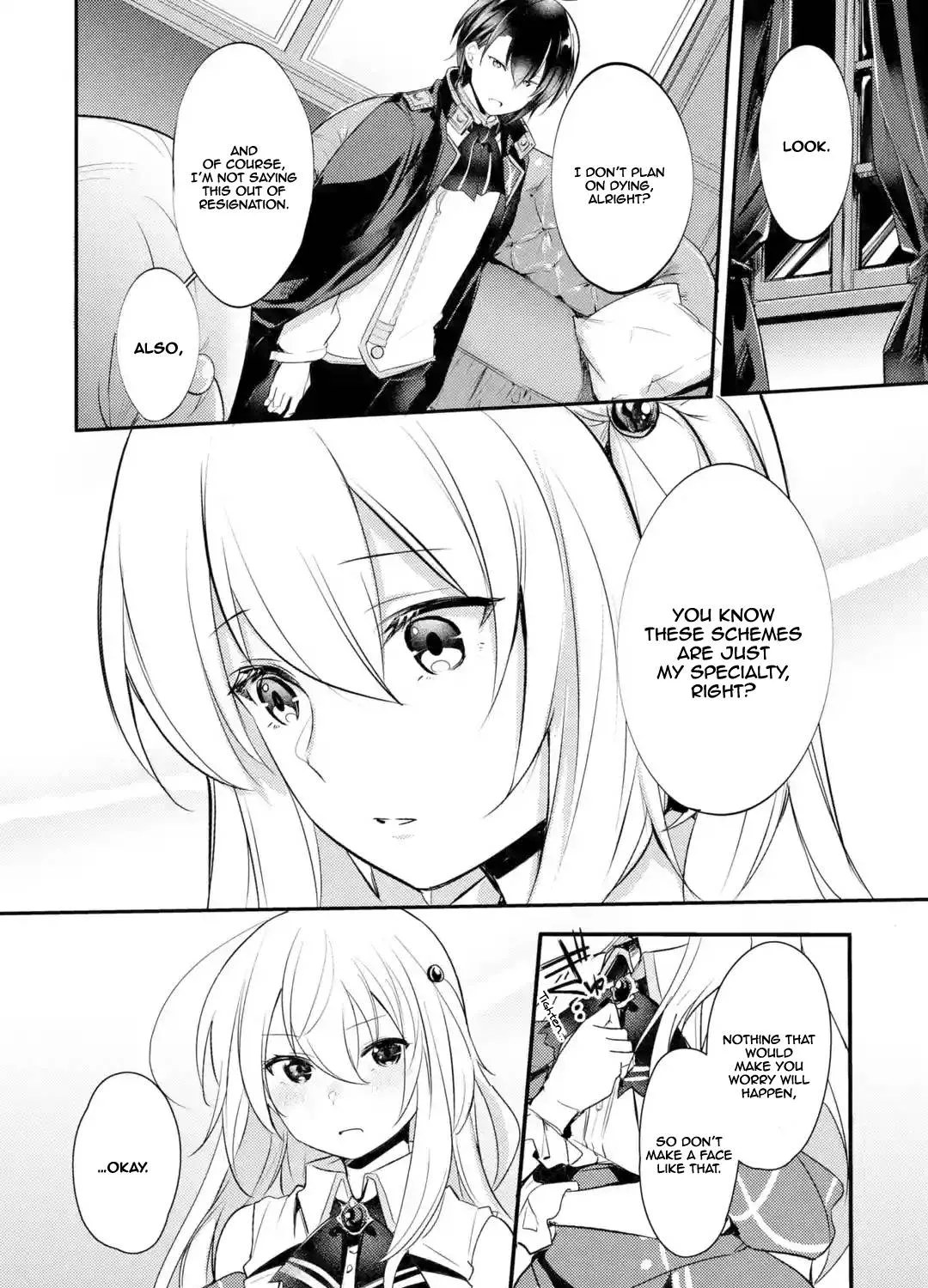 Tensai Ouji no Akaji Kokka Saisei Jutsu – Souda, Baikoku Shiyou Chapter 2.1 page 19 - 