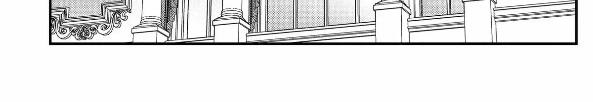 Tensai Ouji no Akaji Kokka Saisei Jutsu – Souda, Baikoku Shiyou Chapter 209 page 12 - 