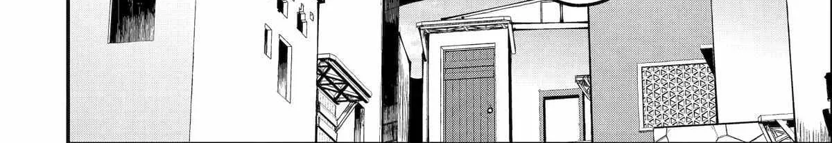 Tensai Ouji no Akaji Kokka Saisei Jutsu – Souda, Baikoku Shiyou Chapter 209 page 20 - 