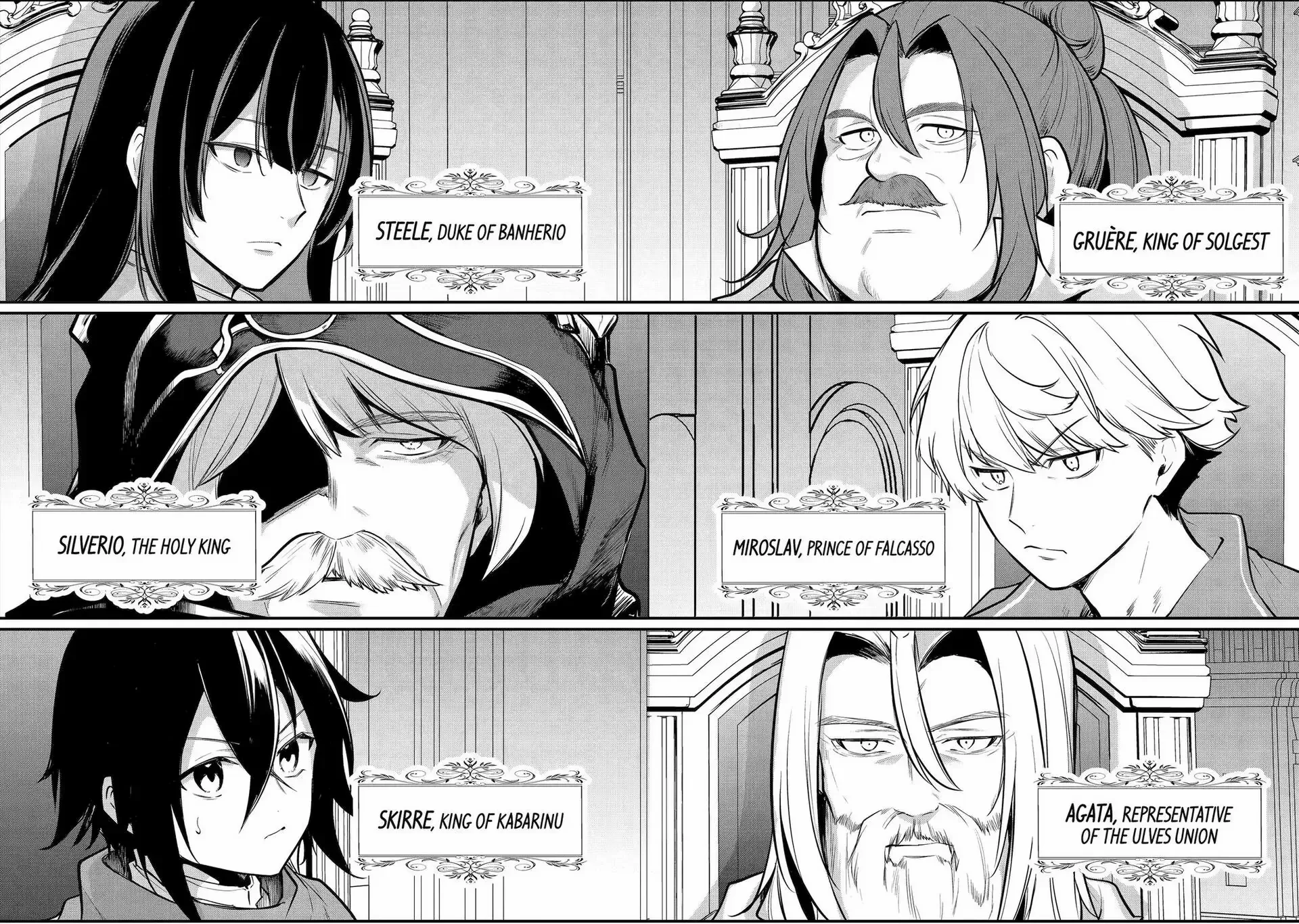 Tensai Ouji no Akaji Kokka Saisei Jutsu – Souda, Baikoku Shiyou Chapter 210 page 16 - 