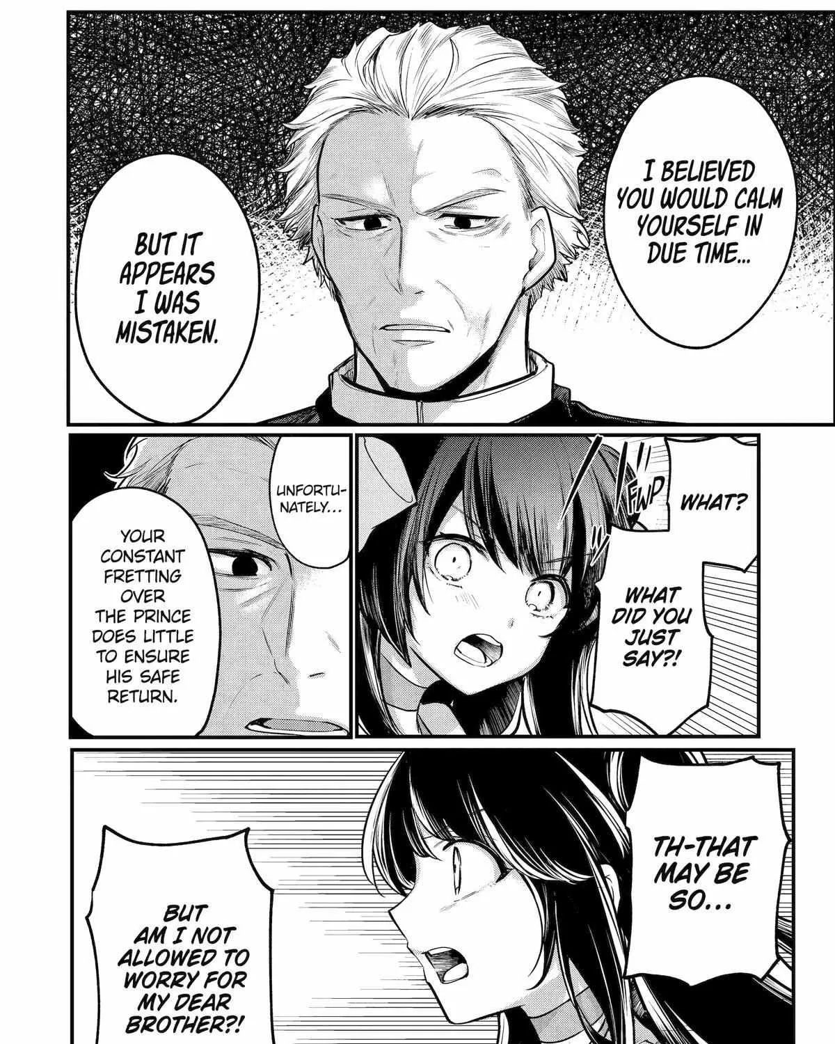 Tensai Ouji no Akaji Kokka Saisei Jutsu – Souda, Baikoku Shiyou Chapter 210 page 4 - 
