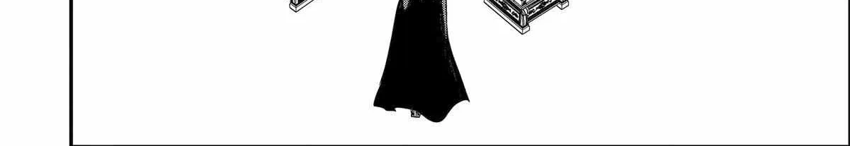 Tensai Ouji no Akaji Kokka Saisei Jutsu – Souda, Baikoku Shiyou Chapter 211 page 16 - 