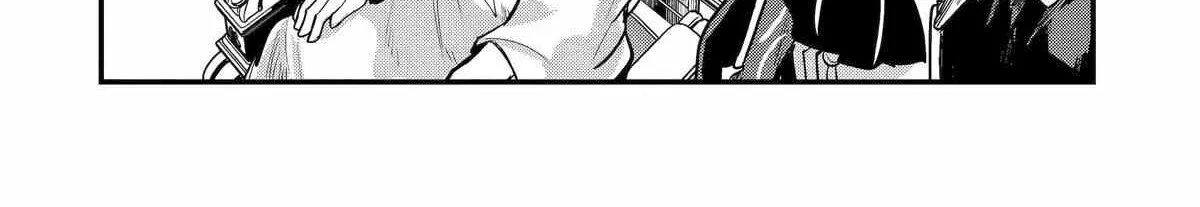 Tensai Ouji no Akaji Kokka Saisei Jutsu – Souda, Baikoku Shiyou Chapter 212 page 16 - 