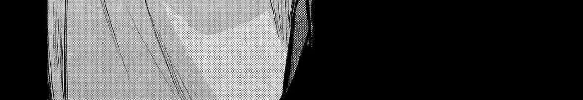 Tensai Ouji no Akaji Kokka Saisei Jutsu – Souda, Baikoku Shiyou Chapter 212 page 4 - 