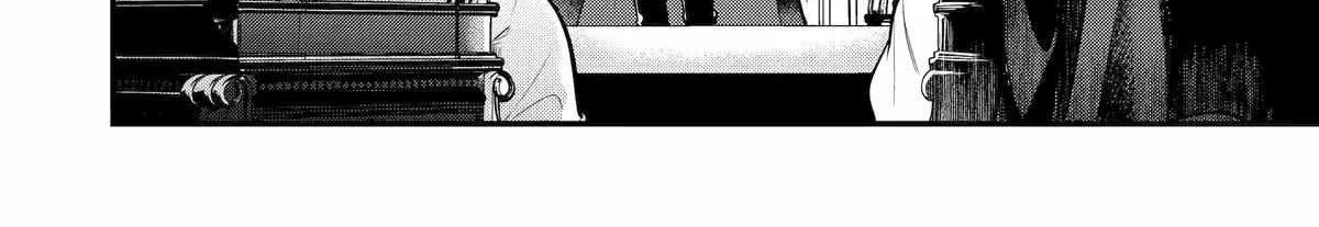 Tensai Ouji no Akaji Kokka Saisei Jutsu – Souda, Baikoku Shiyou Chapter 213 page 21 - 