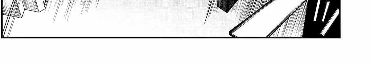 Tensai Ouji no Akaji Kokka Saisei Jutsu – Souda, Baikoku Shiyou Chapter 213 page 31 - 