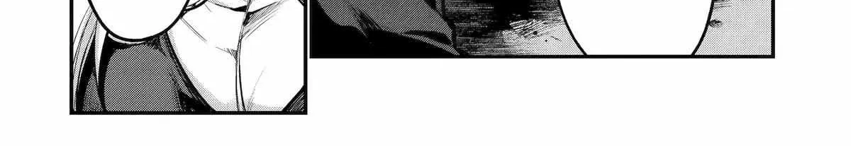 Tensai Ouji no Akaji Kokka Saisei Jutsu – Souda, Baikoku Shiyou Chapter 213 page 5 - 