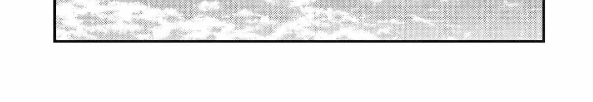 Tensai Ouji no Akaji Kokka Saisei Jutsu – Souda, Baikoku Shiyou Chapter 214 page 23 - 