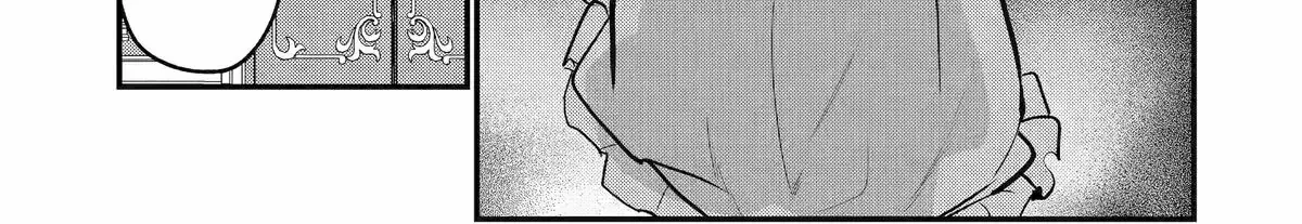 Tensai Ouji no Akaji Kokka Saisei Jutsu – Souda, Baikoku Shiyou Chapter 214 page 27 - 