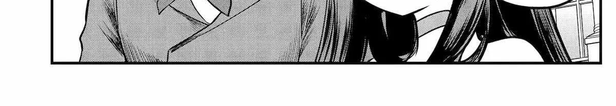 Tensai Ouji no Akaji Kokka Saisei Jutsu – Souda, Baikoku Shiyou Chapter 214 page 29 - 