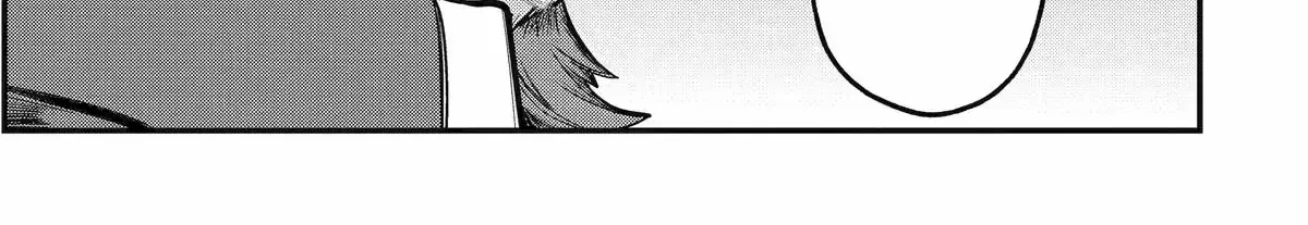 Tensai Ouji no Akaji Kokka Saisei Jutsu – Souda, Baikoku Shiyou Chapter 214 page 7 - 