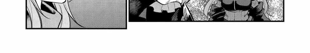 Tensai Ouji no Akaji Kokka Saisei Jutsu – Souda, Baikoku Shiyou Chapter 215 page 14 - 