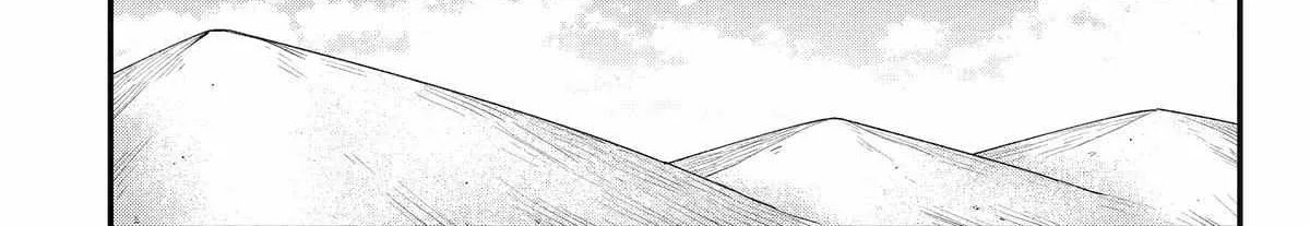 Tensai Ouji no Akaji Kokka Saisei Jutsu – Souda, Baikoku Shiyou Chapter 216 page 17 - 