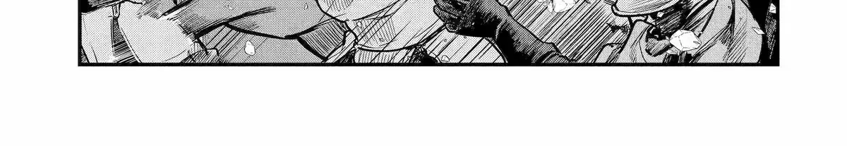 Tensai Ouji no Akaji Kokka Saisei Jutsu – Souda, Baikoku Shiyou Chapter 217 page 15 - 