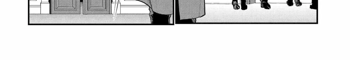Tensai Ouji no Akaji Kokka Saisei Jutsu – Souda, Baikoku Shiyou Chapter 218 page 12 - 