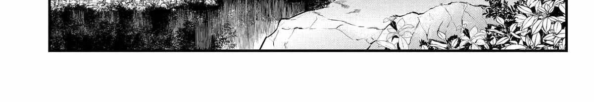 Tensai Ouji no Akaji Kokka Saisei Jutsu – Souda, Baikoku Shiyou Chapter 218 page 20 - 