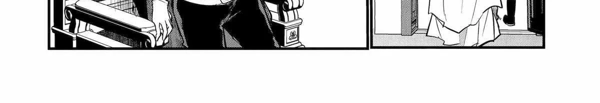 Tensai Ouji no Akaji Kokka Saisei Jutsu – Souda, Baikoku Shiyou Chapter 219 page 13 - 