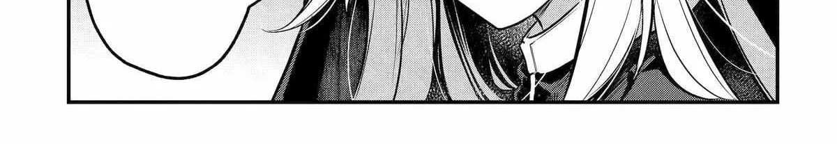 Tensai Ouji no Akaji Kokka Saisei Jutsu – Souda, Baikoku Shiyou Chapter 220 page 5 - 