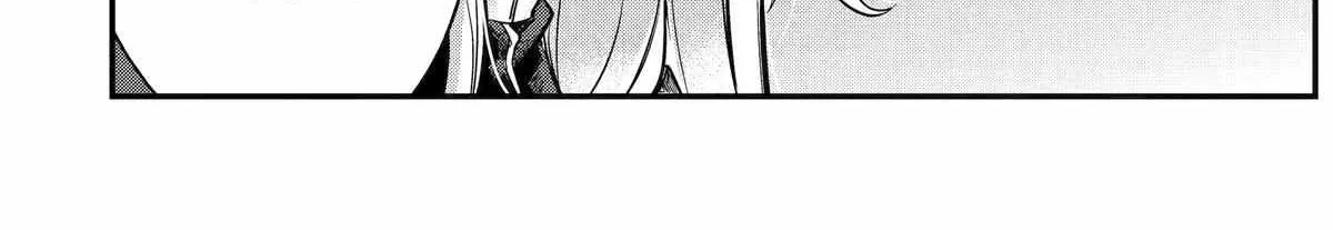 Tensai Ouji no Akaji Kokka Saisei Jutsu – Souda, Baikoku Shiyou Chapter 220 page 10 - 