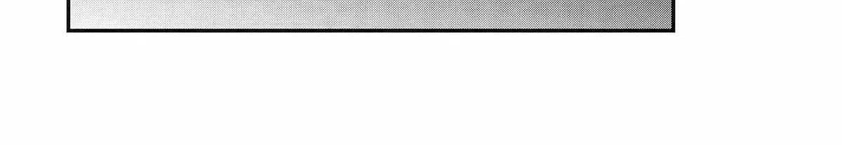 Tensai Ouji no Akaji Kokka Saisei Jutsu – Souda, Baikoku Shiyou Chapter 221 page 21 - 