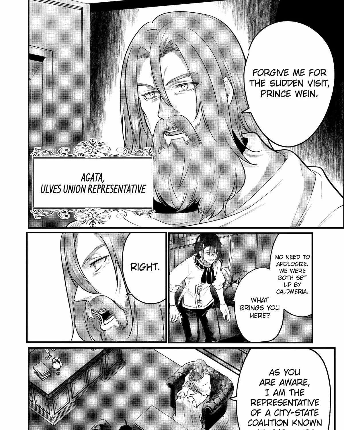 Tensai Ouji no Akaji Kokka Saisei Jutsu – Souda, Baikoku Shiyou Chapter 221 page 24 - 