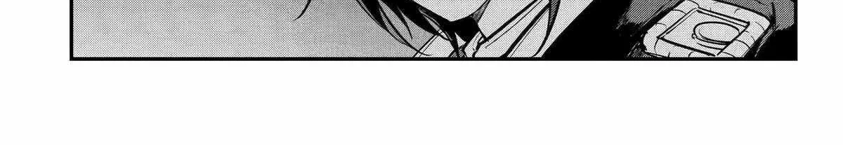 Tensai Ouji no Akaji Kokka Saisei Jutsu – Souda, Baikoku Shiyou Chapter 222 page 16 - 