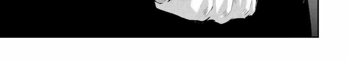 Tensai Ouji no Akaji Kokka Saisei Jutsu – Souda, Baikoku Shiyou Chapter 222 page 18 - 