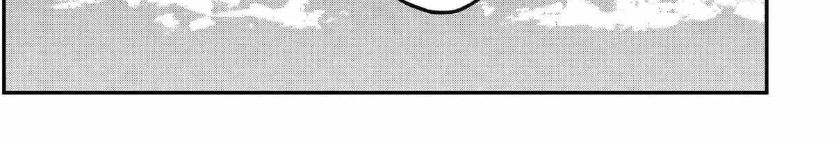 Tensai Ouji no Akaji Kokka Saisei Jutsu – Souda, Baikoku Shiyou Chapter 222 page 6 - 