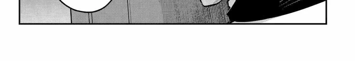 Tensai Ouji no Akaji Kokka Saisei Jutsu – Souda, Baikoku Shiyou Chapter 223 page 14 - 
