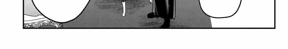 Tensai Ouji no Akaji Kokka Saisei Jutsu – Souda, Baikoku Shiyou Chapter 223 page 16 - 